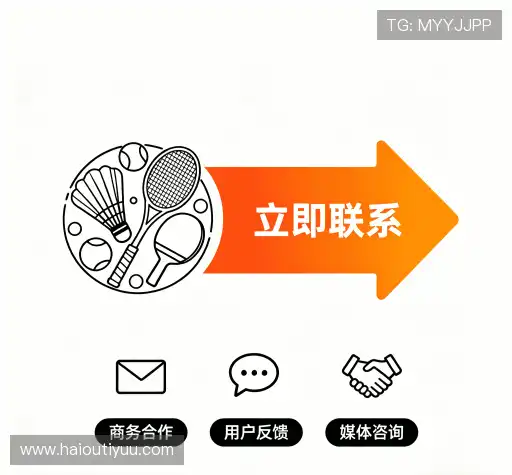 咨询协助